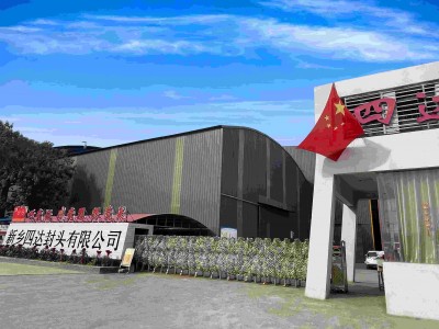 Dykker inn i tilpassede spesialmaterialer og skaper bransje benchmarks med høy kvalitet